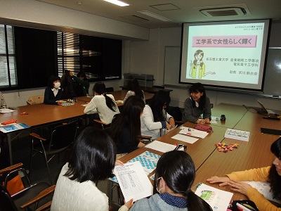 女子学生向け講演会２.jpg