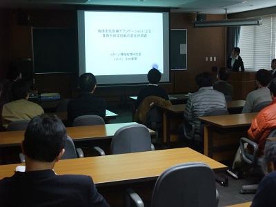 H27卒論発表会2.jpg