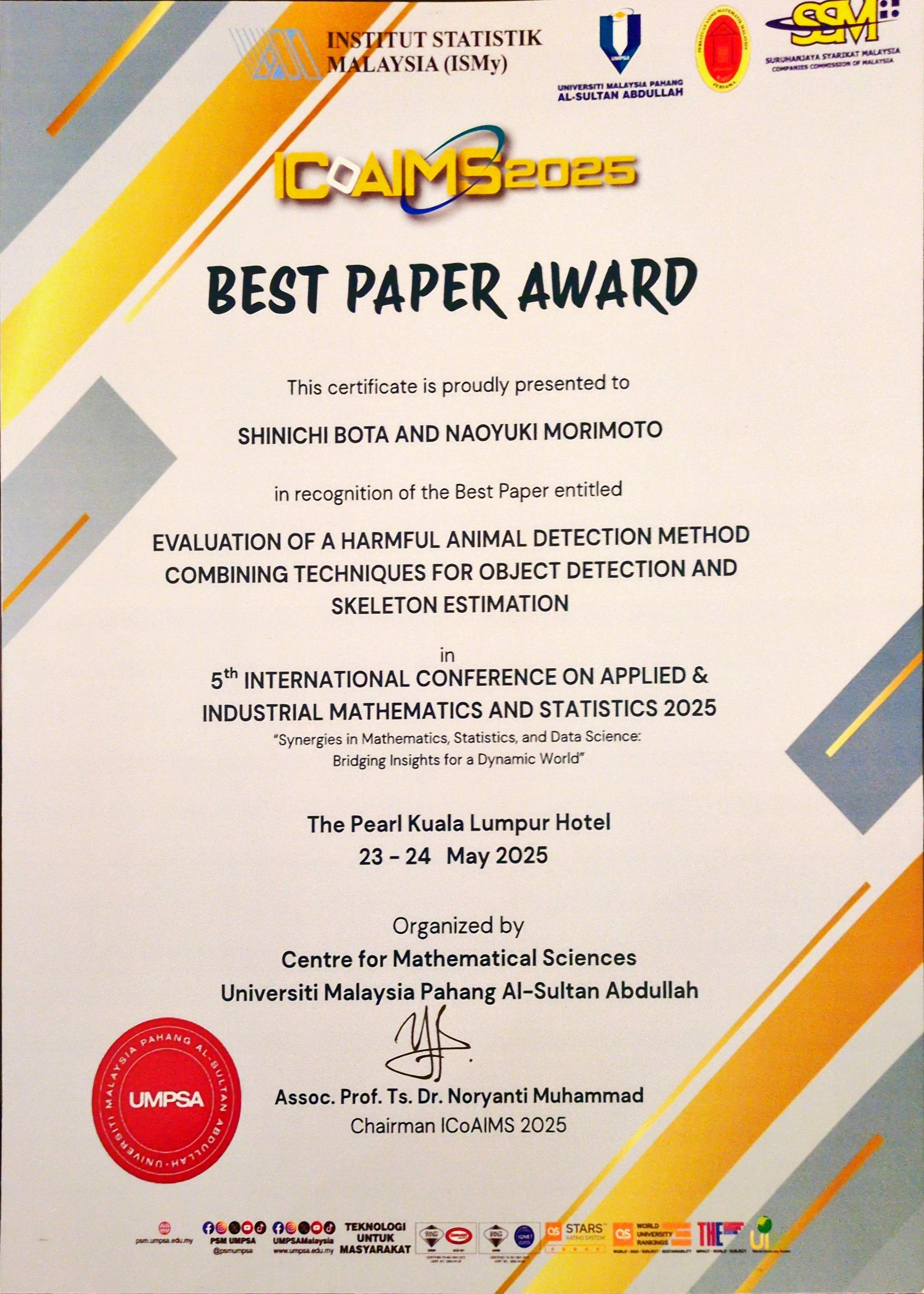 ICOAIMS2025-BestPaperAward-bota