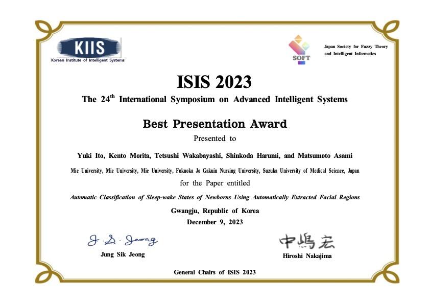 HCI-Best-presentation-award
