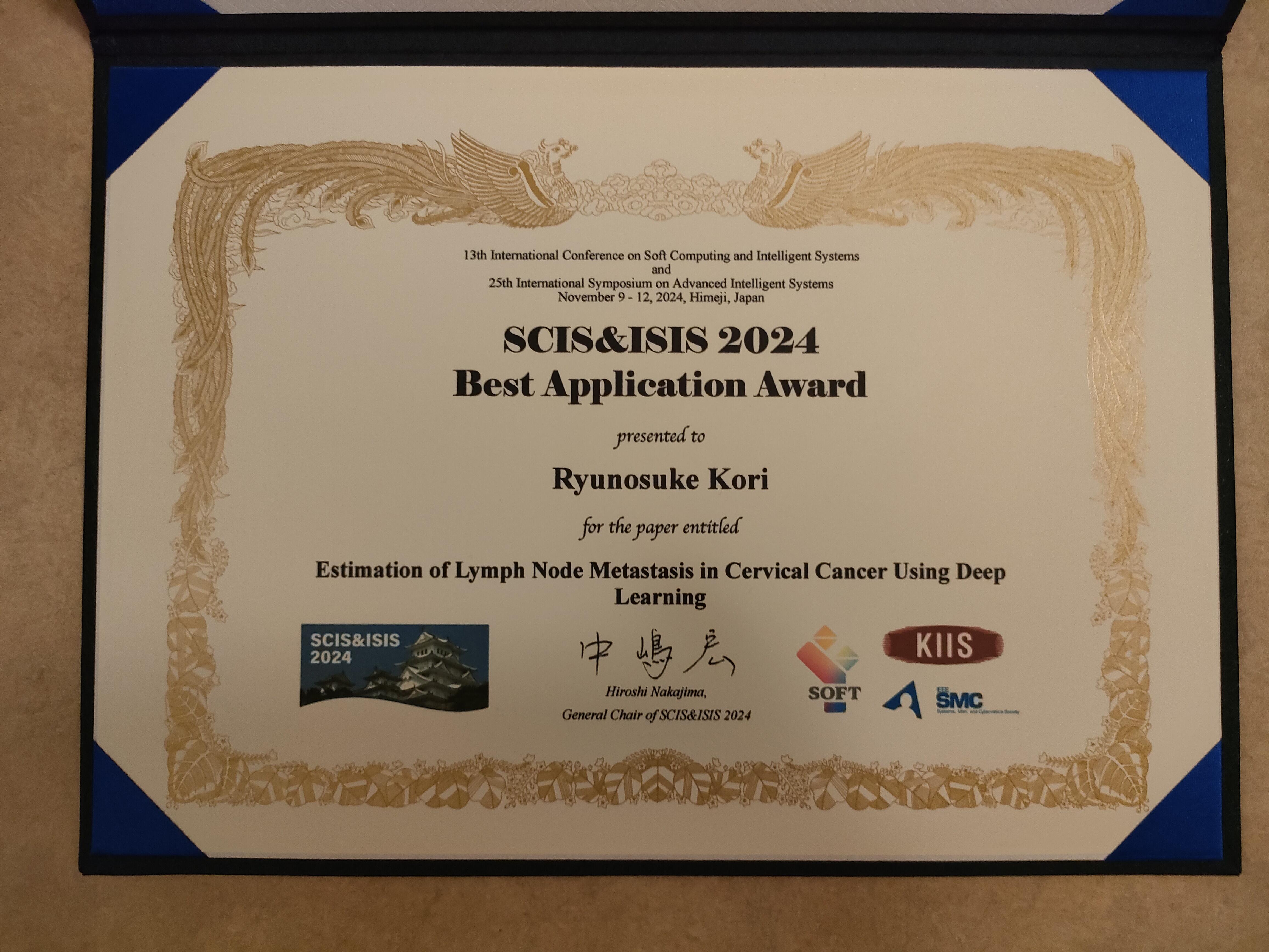 scis-isis2024-kori