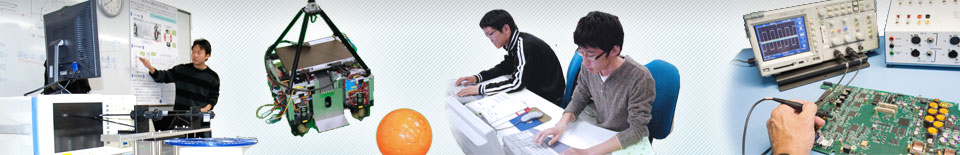 三重大学工学部総合工学科情報工学コース
